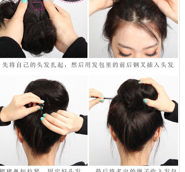 Extension cheveux - Chignon - Ref 236695 Image 10