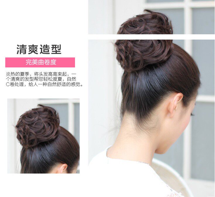 Extension cheveux - Chignon - Ref 236695 Image 6