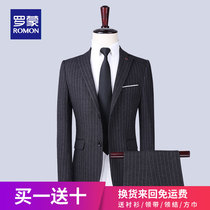 Romon suit suit mens coat top youth Korean slim stripe casual formal single west small suit men