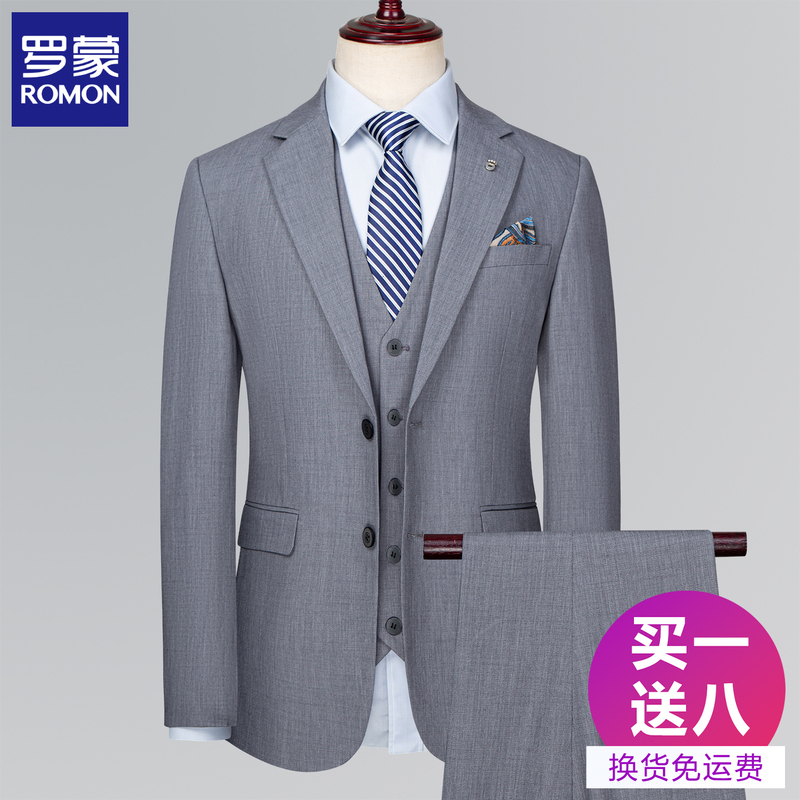 Romon's New Autumn Gray Linen-Blend Suit for Men, Slim Fit, Korean Style Groom Wedding Suit Romon's New Autumn Gray Linen-Blend Suit for Men, Slim Fit, Korean Style Groom Wedding Suit