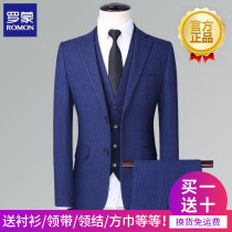 Romon suit suit Mens three-piece suit Korean version slim groom wedding formal dress Striped suit British style