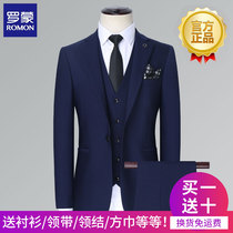 Romon suit suit mens three-piece suit Business casual Korean version slim professional formal suit mens suit groom