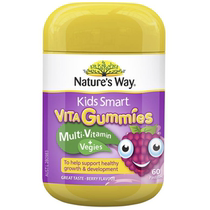 Australian direct mail Nature s Way Jia Simin Children Natural Vitamin Gummy 60 capsules
