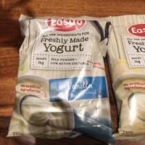 Australian direct mail easy excellent sour milk powder Australia EASIYO sour milk powder skimmed probiotics sugar-free low fat fruit