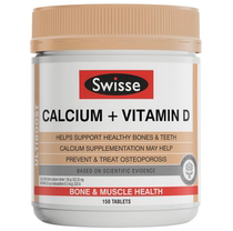 Australian direct mail swisse calcium tablets vitamin D Niangniang calcium middle-aged and elderly pregnant women calcium supplement 150 tablets