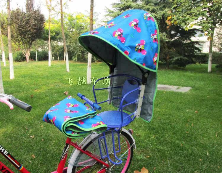 siège enfants pour vélo - Ref 2425711 Image 27