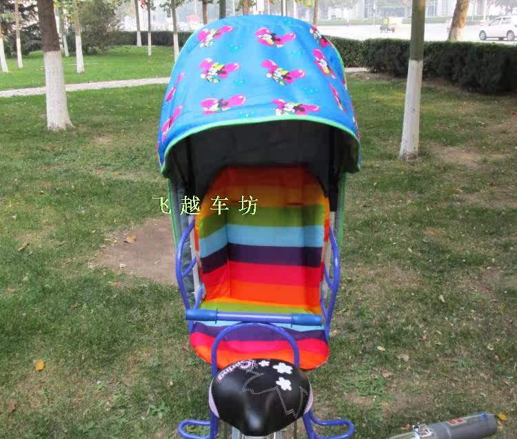 siège enfants pour vélo - Ref 2425711 Image 35