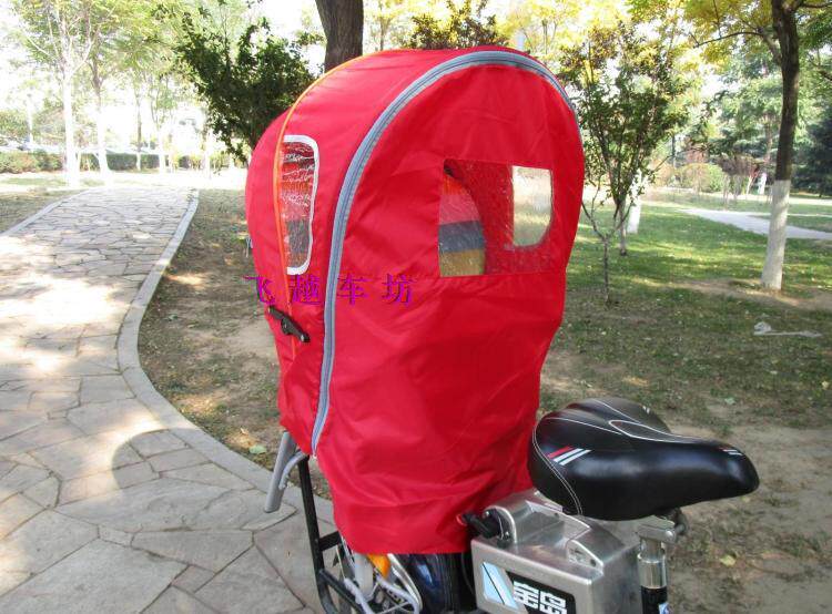 siège enfants pour vélo - Ref 2422566 Image 22