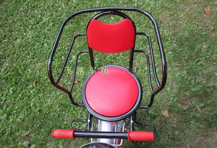 siège enfants pour vélo - Ref 2425711 Image 23