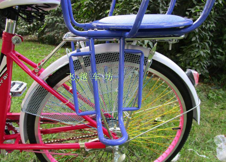 siège enfants pour vélo - Ref 2425711 Image 10