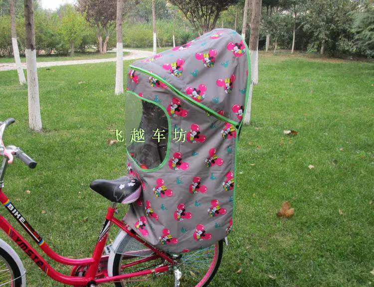 siège enfants pour vélo - Ref 2425711 Image 43