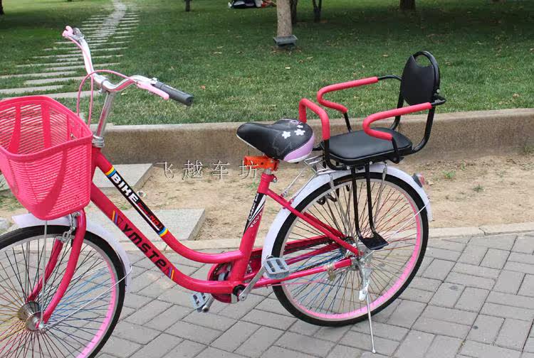 siège enfants pour vélo - Ref 2420957 Image 7