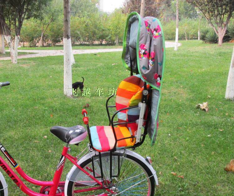 siège enfants pour vélo - Ref 2425711 Image 42