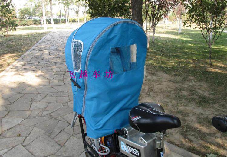 siège enfants pour vélo - Ref 2422566 Image 17