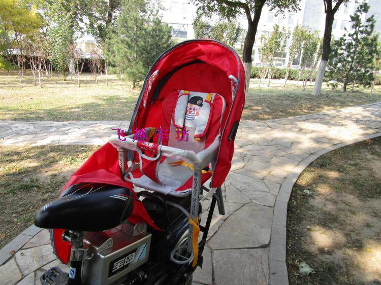 siège enfants pour vélo - Ref 2422566 Image 23