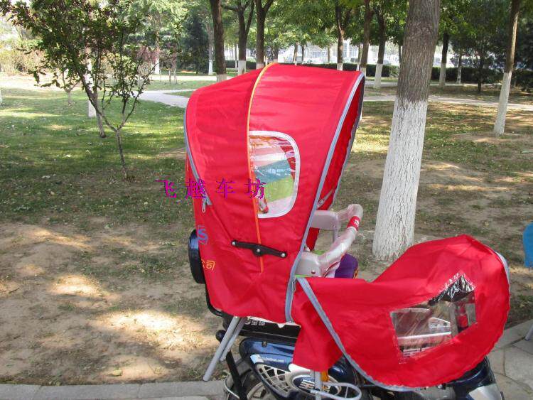 siège enfants pour vélo - Ref 2422566 Image 21