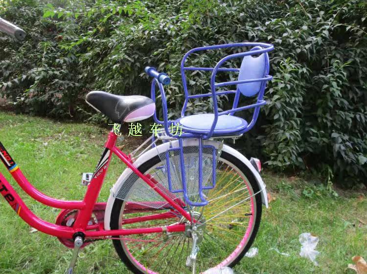 siège enfants pour vélo - Ref 2425711 Image 16