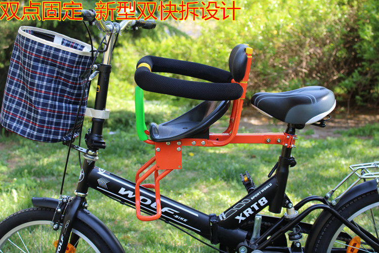 siège enfants pour vélo - Ref 2416269 Image 20