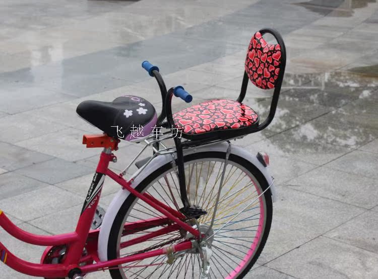 siège enfants pour vélo - Ref 2414272 Image 8