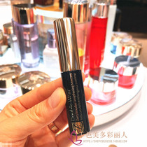 Yasuilandai's long and thick eyelashes 8ml gold tube is fluttering and single-headed and dizzy