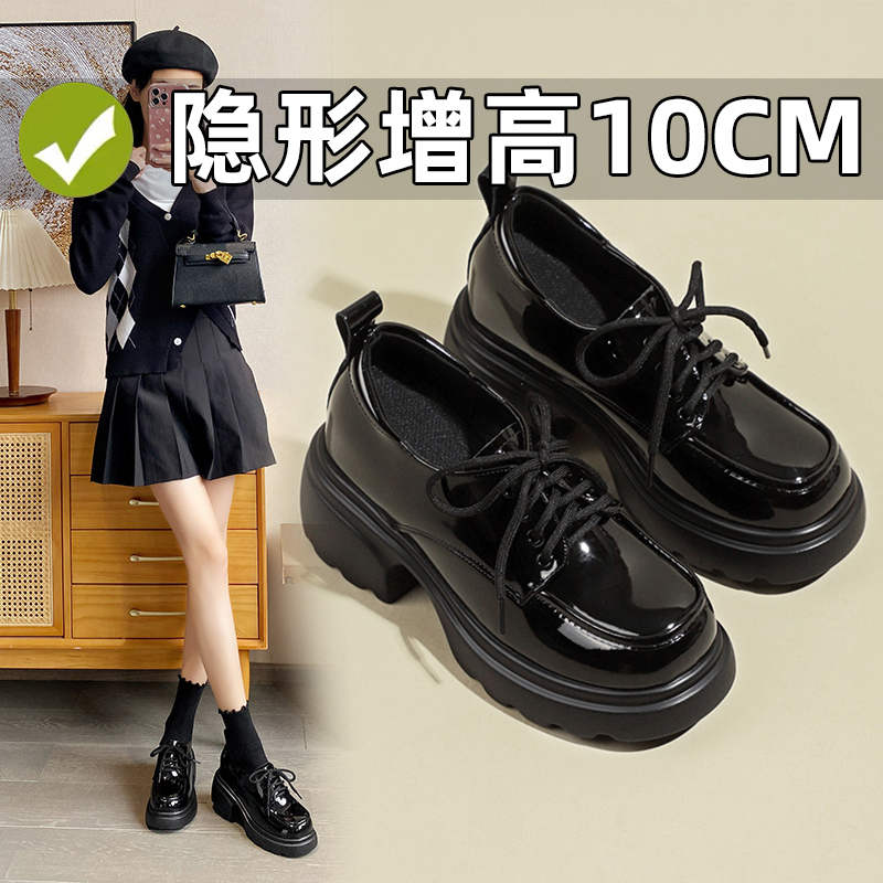 10cm Ultra-High Heel Platform Loafers for Women, Height-Increasing British Style Leather Shoes with Laces, Genuine Leather Single Shoes for Petite Women