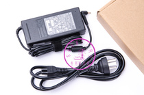 Original Dress Mcburn Principal Wheat 3 Wheat 2 Barley 2S Gold Wheat 4 Laptop Power Adapter Charging Wire