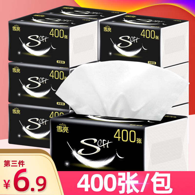 Snow bright 400 large bags removable toilet paper wholesale whole box 10 packs of family affordable toilet paper towels household napkins