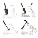 Садовые инструменты, предоставленная цветочным цветочным