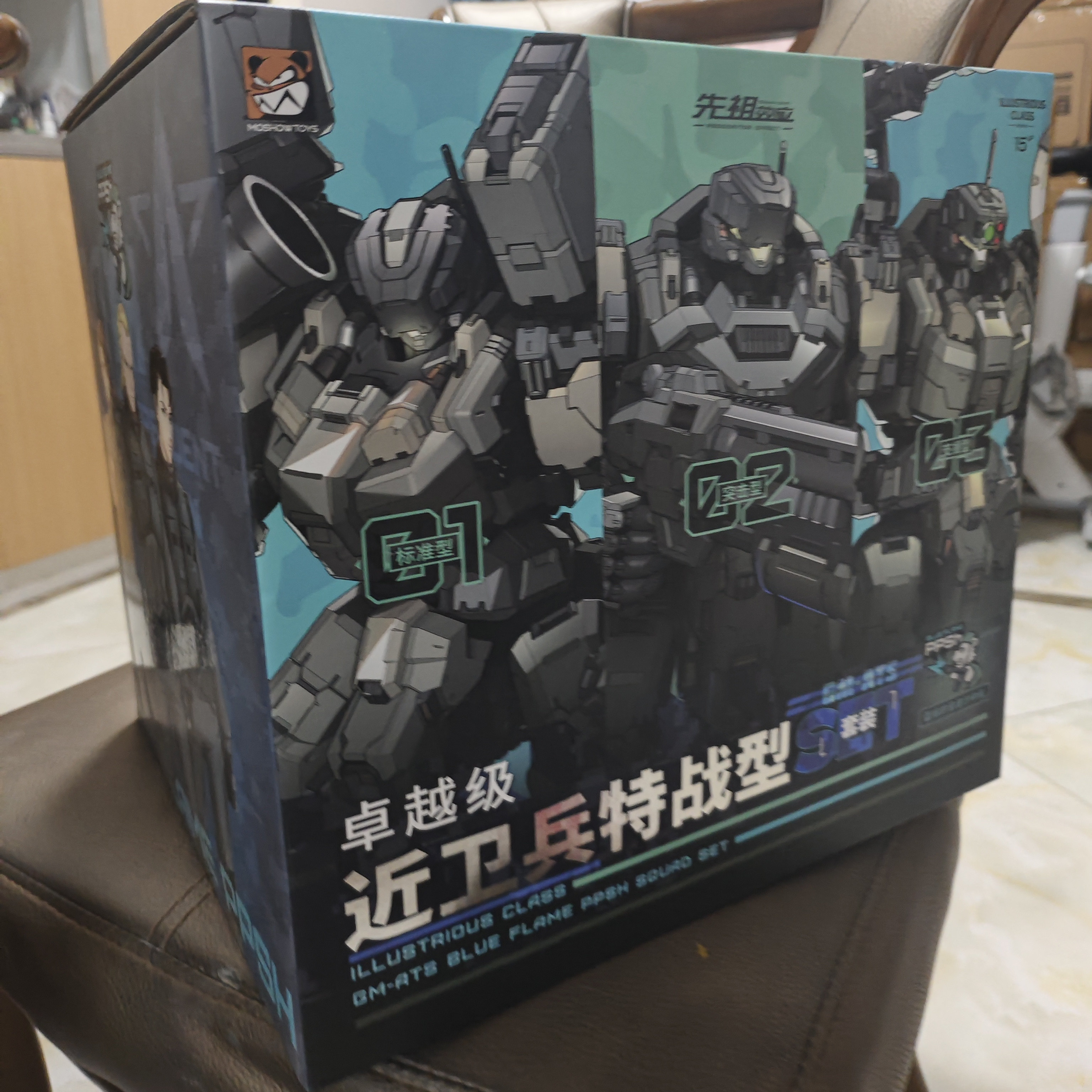 moshow近衛兵- Top 50件moshow近衛兵- 2026年6月更新- 淘寶Taobao｜天