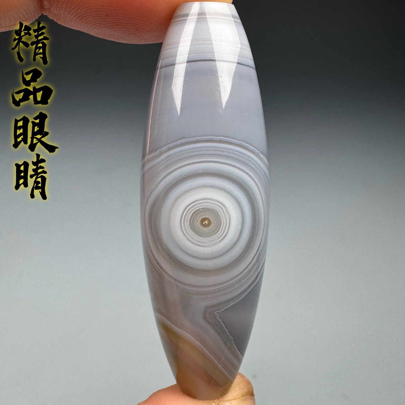 tamago瑪瑙　如意観音天珠　1-196 tamago瑪瑙 如意観音天珠 1-196 瑪瑙 如意観音天珠 1-196 - メルカリ