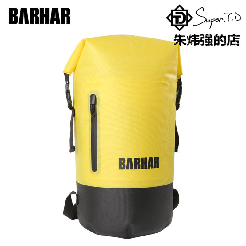 BARHAR Ba Ha Waterproof Backpack TPU Canyoning Rescue Expedition Cave Climbing Climbing Bag Lightweight 20L