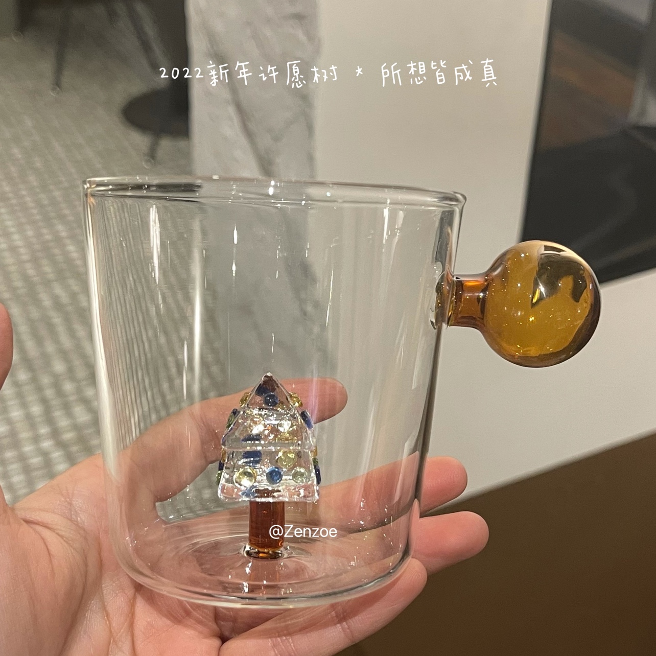 ZENZOE New Year Wishing Tree Glass * Psychedelic Forest Stereoscopic Animal Water Cup Creative Design Star Same Style