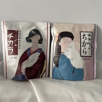 An Anjia) direct mail to Japan Wooly Pet Rabbit Energy Source Enhanced Edition Pet Restoration Health Nutrition