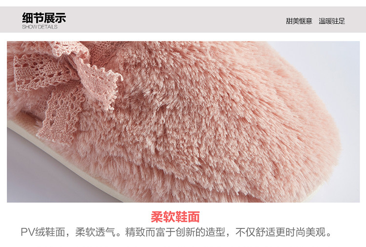 LOVO-HOME-乐优家-JTX60暖绒绒蝴蝶结女拖_06.jpg