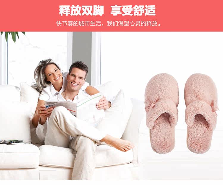 LOVO-HOME-乐优家-JTX60暖绒绒蝴蝶结女拖_05.jpg