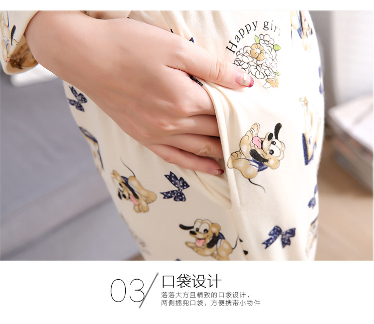 Pyjama mixte en Coton à manches longues - Ref 3006040 Image 21