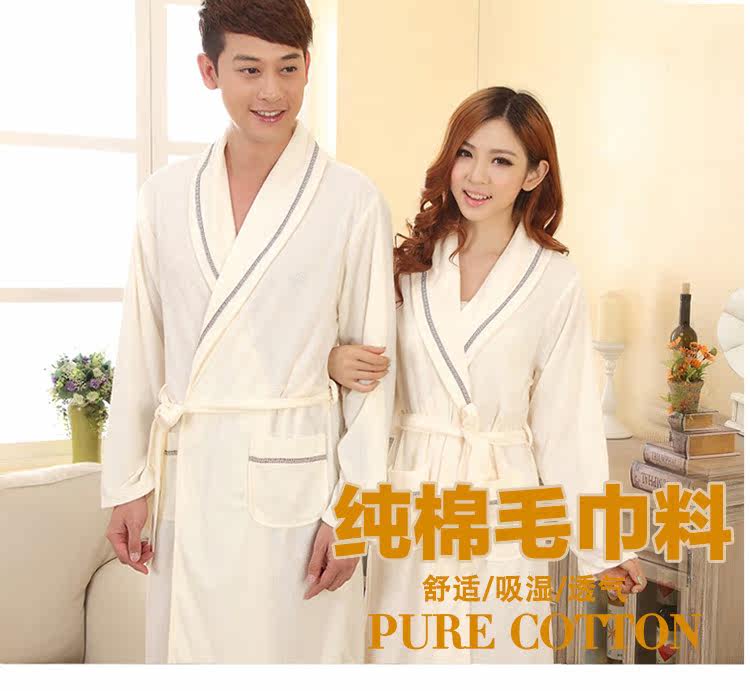 Peignoir jeunesse j4544 - Ref 589404 Image 9