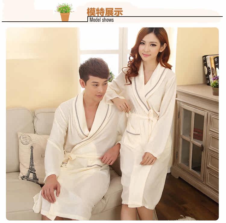 Peignoir jeunesse j4544 - Ref 589404 Image 13