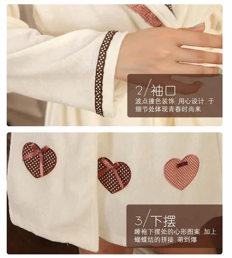 Peignoir jeunesse j4544 - Ref 589404 Image 27