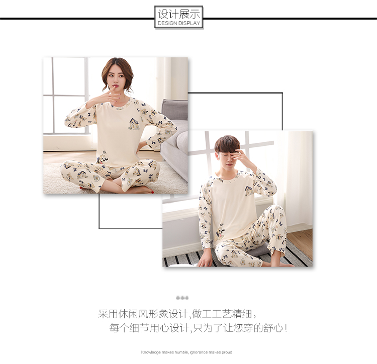 Pyjama mixte en Coton à manches longues - Ref 3006040 Image 10