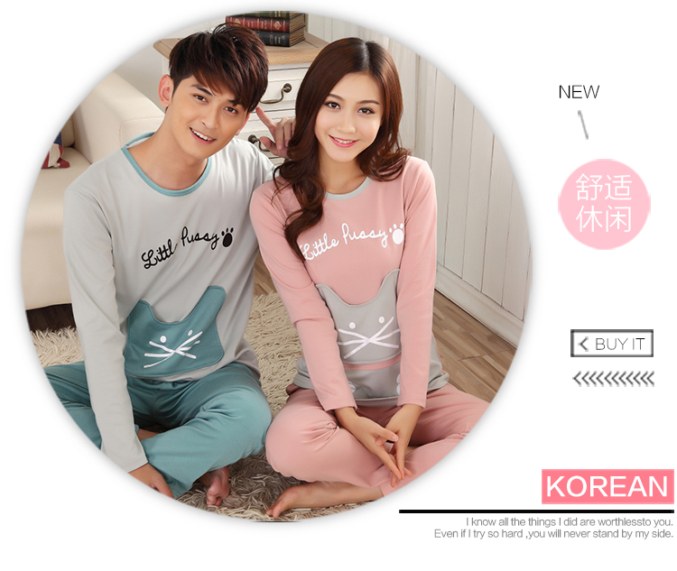 Pyjama mixte en Coton à manches longues - Ref 3006040 Image 52