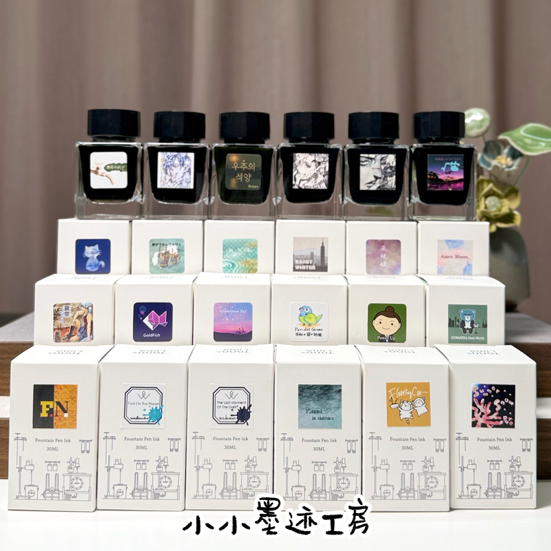Tono&Lims Friendship Legend Deep Fields Dark Matter Universe Sunset Ghost Flower Water Ripple Ink 30ml Tono&Lims Friendship Legend Deep Fields Dark Matter Universe Sunset Ghost Flower Water Ripple Ink 30ml