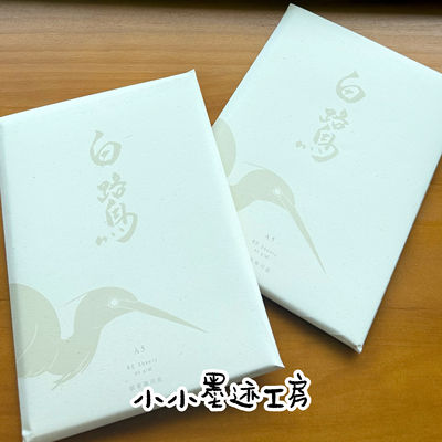 lennontoolbar Pen Special Paper from LennonToolbar White Egret Paper A5A4