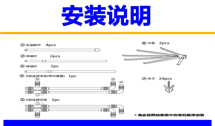  多功能-2.jpg