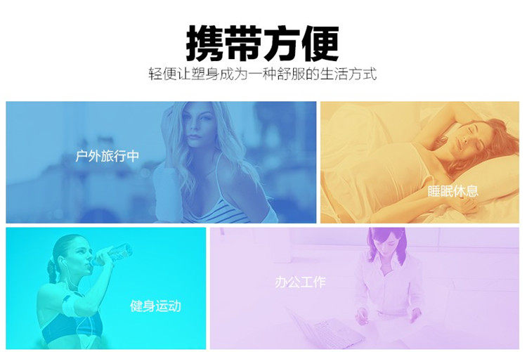 Corset luxueux - Ref 673240 Image 27