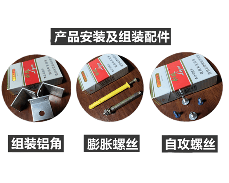 Алюминиевые жалюзи 定制中央空调室外主机防护罩铝合金百叶窗通风格栅遮挡空调保护罩 Endless