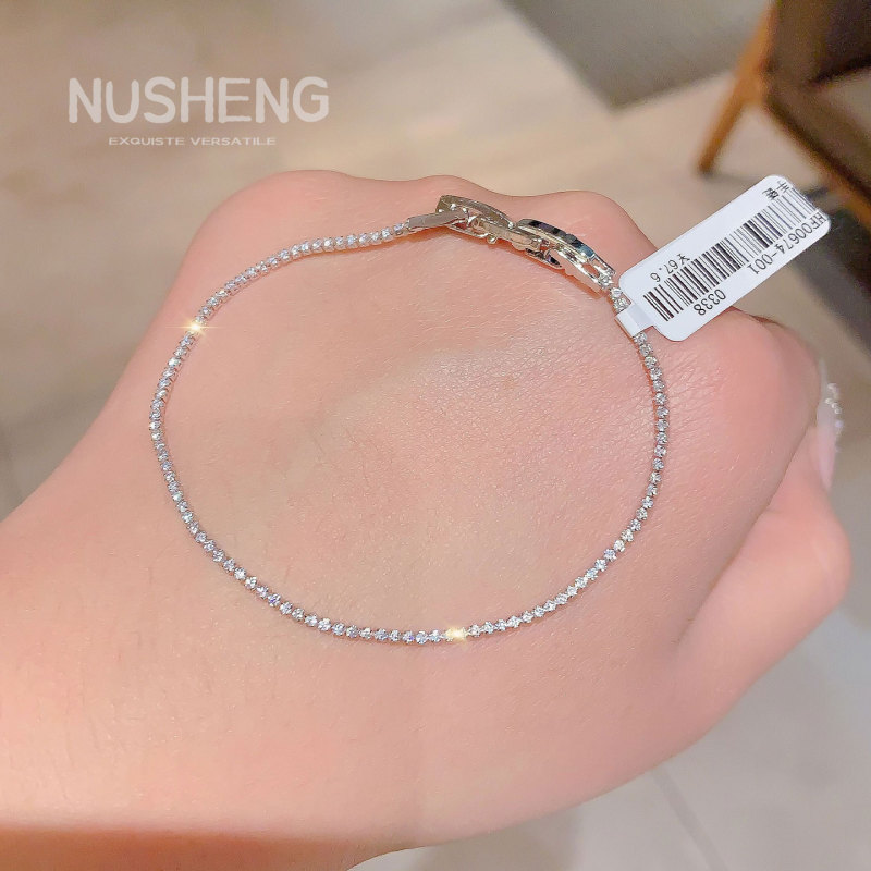 Minimalist Style Sparkling Rhinestone Ultra-Fine Bracelet, Simple and Luxurious, Niche, Exquisite, Elegant and High-End Jewelry Minimalist Style Sparkling Rhinestone Ultra-Fine Bracelet, Simple and Luxurious, Niche, Exquisite, Elegant and High-End Jewelry