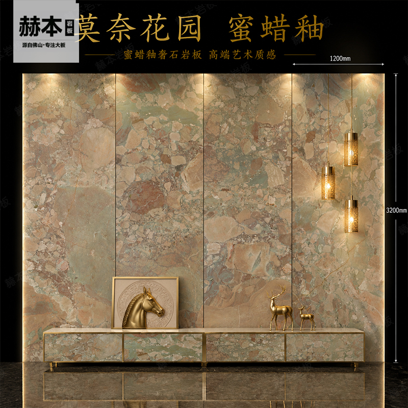 Monet Garden Luxury Stone Slab 1200X3200 Matte Villa Living Room Background Wall Soft Light Marble Floor Tiles Monet Garden Luxury Stone Slab 1200X3200 Matte Villa Living Room Background Wall Soft Light Marble Floor Tiles