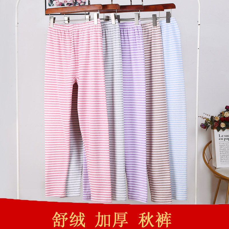 Cotton thickened stretch sanitary pants Women's one-piece Shu Velvet slim cotton sanitary pants inner pants Sanitary pants Cotton inner pants