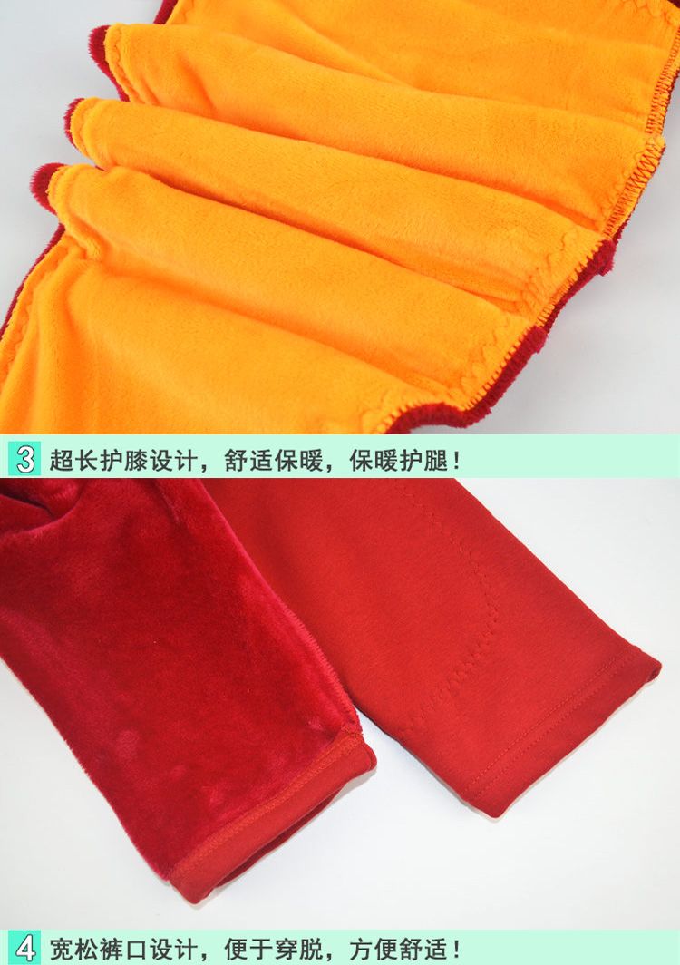 Phụ nữ cộng với quần nhung ấm đầu gối người trung và người già cộng với phân bông XL quần len mẹ cao eo ngồi xổm quần nóng quần tất nữ dẫm gót